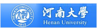河南大學(xué)特種功能材料重點(diǎn)實(shí)驗室
